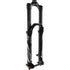 Rockshox Lyrik/Yari Lower Legs