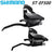 Shimano ST-EF500 8 Speed EZ-Fire Plus Shifters