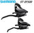 Shimano ST-EF500 8 Speed EZ-Fire Plus Shifters