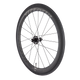 Vittoria Qurano 46 Tubular Wheelset