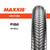 Maxxis - 20" Grifter