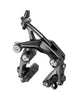 Campagnolo Direct Mount Brake