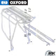 Oxford Alloy Disc Rear Carrier