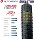 Skeleton 27.5 x 2.15 Tubeless - Hutchinson