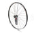 Ontrack - 26" Disc Wheels Single Wall