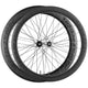 Profile Design - GMR Disc Brake  Carbon Wheelset