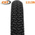 20 x 1.95 CST C1213N Tyre