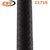 27.5 x 2.00 CST Caldera C1719 Tyre