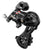 Campagnolo Super Record 11 Speed Rear Derailleur 2009-14