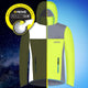 Proviz Nightrider Kids Fleece-Line Jacket Yellow