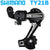 Shimano TY21B Rear Derailleur