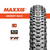 Maxxis - 27.5" Ardent Race