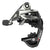 SRAM RED 11 Rear Derailleur