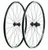 Bontrager Clearance Rims