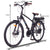 NCM Hamburg Trekking E-Bike, City-Bike, 36V 13Ah 468Wh Battery 28" [Black]