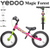 Yedoo TooToo Balance Bike 12" Magic Forest