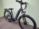 BUZZ BIKE M600 Step Through (M600ST) GREY