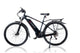 Hybrid E-Bikes – M18 Speedmaster