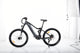 BUZZ BIKE-MTB M600 17"