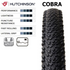 Cobra 29 x 2.25 Tubeless - Hutchinson