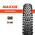 Maxxis - 29" Rekon Race