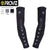 Proviz Reflect360 Arm Warmers