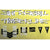 GT Timberline Transfer Set