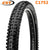 27.5 x 2.40 CST BFT C1752 Tyre