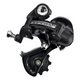 Campagnolo Xenon 9 Speed Rear Derailleur