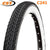 26 x 2.125 CST C241 Whitewall Tyre