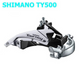 Shimano FD-M370 Bottom Pull 66-69° Front Derailleur