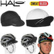 Halo Cycling Cap Black