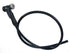 Ontrack - Replacement Floor Pump Hose