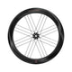 Campagnolo Bora Ultra WTO 60 Disc Brake Wheelset