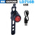 Oxford Brightspot Rear Light