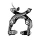 Tektro - T551 Direct Mount Brake Caliper