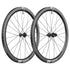 DT Swiss - ERC 1400 Dicut Disc Brake