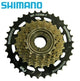 Shimano HG40 7 Speed Screw-On Clusters