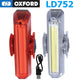 LAM4631 -  Ultratorch Slimline USB Light Set