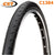 26 x 1.15 CST C1384 Tyre