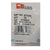 Recoil M7 x 1.0 x 1.5D Thread Repair Inserts