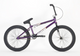 2021 Academy Entrant BMX