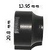 14mm BMX Cone
