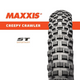 Maxxis - 20" Creepy Crawler