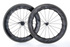 Zipp 858 NSW Carbon Clincher Brake Wheels