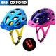 Oxford Hawk Junior Helmet