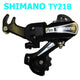 Shimano TY21B Bracket Mount Rear Derailleur