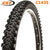 26 x 1.95 CST C1435 Tyre