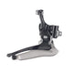 Campagnolo Record 12 Speed Front Derailleur