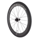 Vittoria Qurano 60 Tubular Wheelset